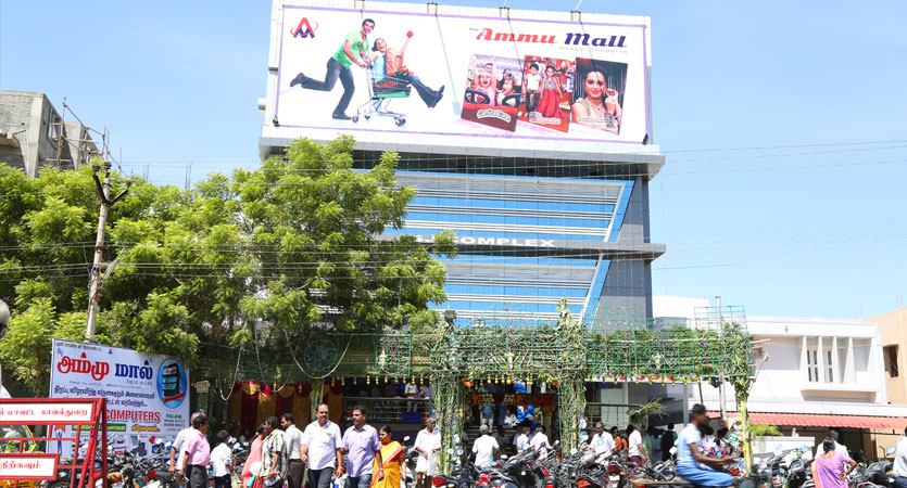 New Ammu Mart -Palani : Opening Ceremony