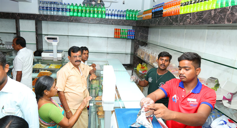 New Ammu Mart -Palani : Opening Ceremony