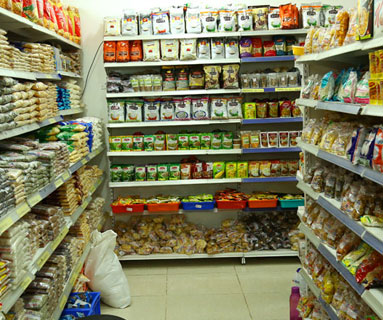New Ammu Mart -Palani : Grocery & FMCG Section