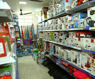 New Ammu Mart -Palani : Kitchenware  Section