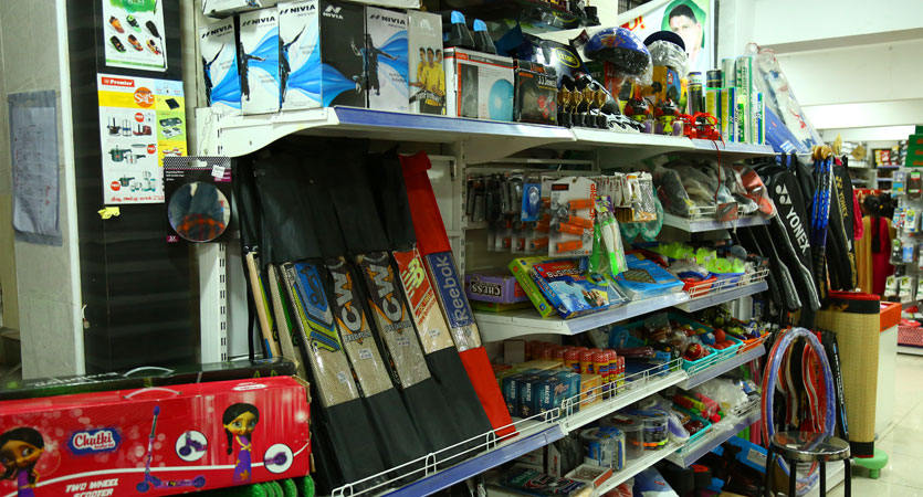 New Ammu Mart -Palani : Sports  Section