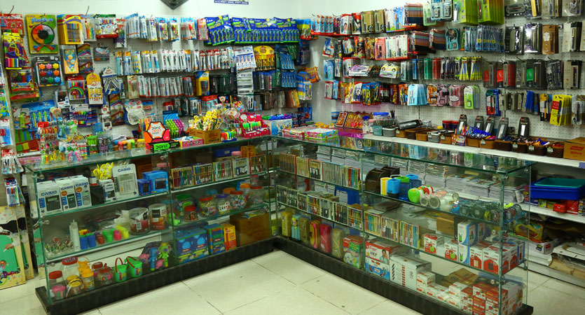 New Ammu Mart -Palani : Stationery  Section