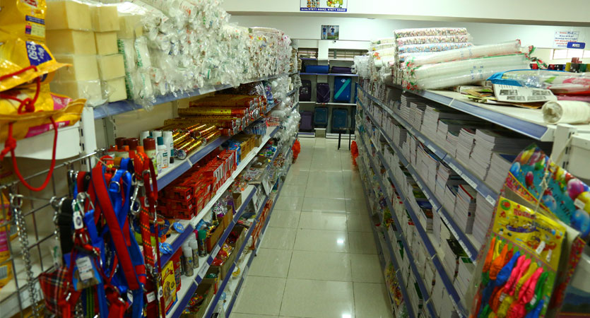 New Ammu Mart -Palani : Stationery  Section