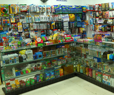 New Ammu Mart -Palani : Stationery  Section